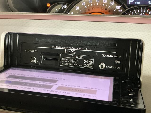 ムーヴキャンバスＧメイクアップ　ＳＡIII　ワンオーナー　ナビ　全周囲カメラワンオーナー　ナビ　パノラマモニター　前後ドライブレコーダー　両側電動スライドドア　オートマチックハイビーム　Ｂｌｕｅｔｏｏｔｈ　ＵＳＢ接続　ＤＶＤ再生　フルセグＴＶ　スマートアシスト　スマートキー（京都府）の中古車