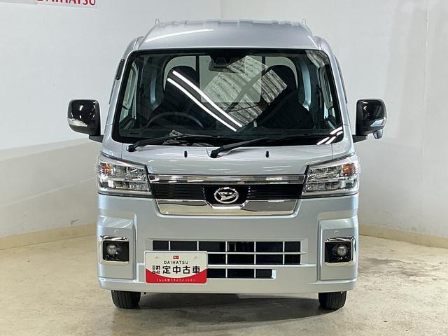 ハイゼットトラックジャンボエクストラ　ワンオーナー　切替式４ＷＤ　バックカメラワンオーナー　切替式４ＷＤ　ディスプレイオーディオ　バックカメラ　３方開　荷台作業灯　コーナーセンサー　オートマチックハイビーム　ＬＥＤヘッドライト　オートライト　スマートキー　スマアシ　ラバーマット（京都府）の中古車
