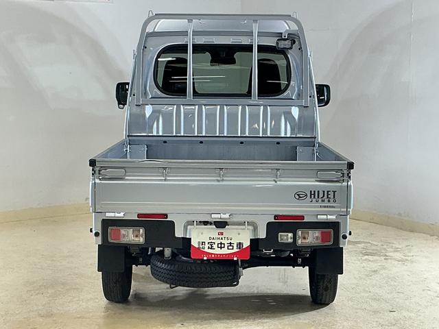 ハイゼットトラックジャンボエクストラ　ワンオーナー　切替式４ＷＤ　バックカメラワンオーナー　切替式４ＷＤ　ディスプレイオーディオ　バックカメラ　３方開　荷台作業灯　コーナーセンサー　オートマチックハイビーム　ＬＥＤヘッドライト　オートライト　スマートキー　スマアシ　ラバーマット（京都府）の中古車