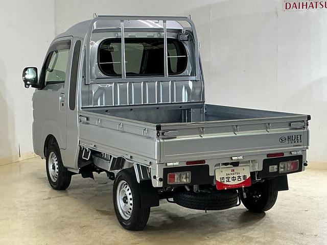 ハイゼットトラックジャンボエクストラ　ワンオーナー　切替式４ＷＤ　バックカメラワンオーナー　切替式４ＷＤ　ディスプレイオーディオ　バックカメラ　３方開　荷台作業灯　コーナーセンサー　オートマチックハイビーム　ＬＥＤヘッドライト　オートライト　スマートキー　スマアシ　ラバーマット（京都府）の中古車
