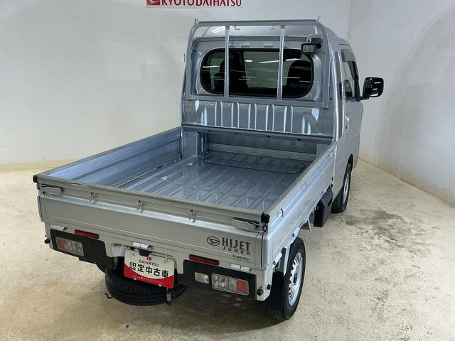 ハイゼットトラックジャンボエクストラ　ワンオーナー　切替式４ＷＤ　バックカメラワンオーナー　切替式４ＷＤ　ディスプレイオーディオ　バックカメラ　３方開　荷台作業灯　コーナーセンサー　オートマチックハイビーム　ＬＥＤヘッドライト　オートライト　スマートキー　スマアシ　ラバーマット（京都府）の中古車