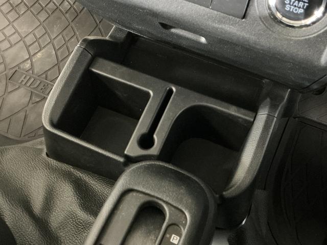 ハイゼットトラックジャンボエクストラ　ワンオーナー　切替式４ＷＤ　バックカメラワンオーナー　切替式４ＷＤ　ディスプレイオーディオ　バックカメラ　３方開　荷台作業灯　コーナーセンサー　オートマチックハイビーム　ＬＥＤヘッドライト　オートライト　スマートキー　スマアシ　ラバーマット（京都府）の中古車