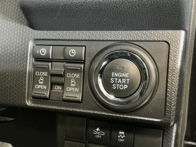 タントカスタムＲＳ　ワンオーナー　ターボ　パノラマモニター　ＥＴＣワンオーナー　ターボ　パノラマモニター　ＥＴＣ　両側電動スライドドア　シートヒーター　前後コーナーセンサー　オートマチックハイビーム　電子パーキング　オートブレーキホールド　ＵＳＢチャージャー（京都府）の中古車