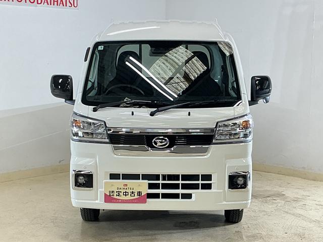 ハイゼットトラックジャンボエクストラ 届出済み未使用車 切替式4WD 3方開届出済み未使用車 切替式4WD 3方開 荷台作業灯 前後コーナーセンサー オートマチックハイビーム LEDヘッドライト フォグライト オートライト スマートキー プッシュスタート スマートアシスト(京都府)の中古車