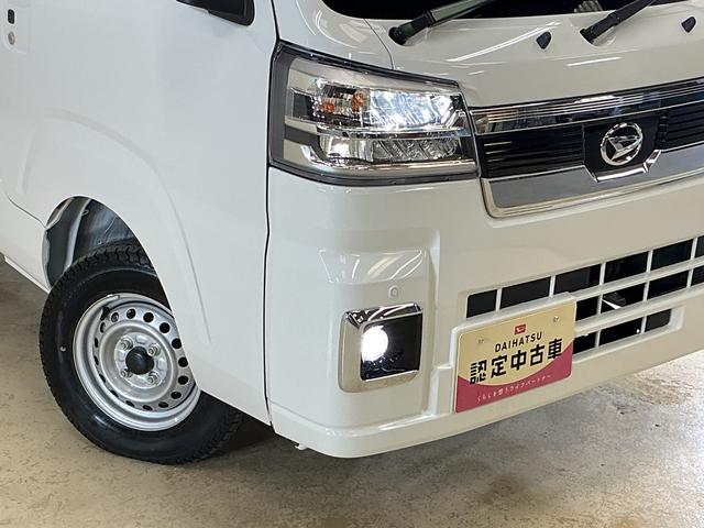 ハイゼットトラックジャンボエクストラ 届出済み未使用車 切替式4WD 3方開届出済み未使用車 切替式4WD 3方開 荷台作業灯 前後コーナーセンサー オートマチックハイビーム LEDヘッドライト フォグライト オートライト スマートキー プッシュスタート スマートアシスト(京都府)の中古車