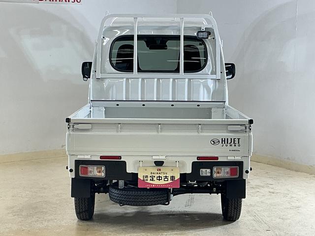 ハイゼットトラックジャンボエクストラ 届出済み未使用車 切替式4WD 3方開届出済み未使用車 切替式4WD 3方開 荷台作業灯 前後コーナーセンサー オートマチックハイビーム LEDヘッドライト フォグライト オートライト スマートキー プッシュスタート スマートアシスト(京都府)の中古車