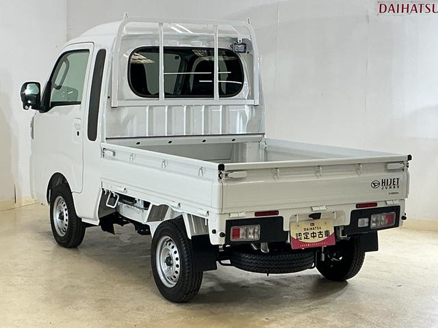 ハイゼットトラックジャンボエクストラ 届出済み未使用車 切替式4WD 3方開届出済み未使用車 切替式4WD 3方開 荷台作業灯 前後コーナーセンサー オートマチックハイビーム LEDヘッドライト フォグライト オートライト スマートキー プッシュスタート スマートアシスト(京都府)の中古車