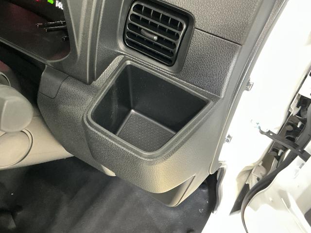 ハイゼットトラックジャンボエクストラ 届出済み未使用車 切替式4WD 3方開届出済み未使用車 切替式4WD 3方開 荷台作業灯 前後コーナーセンサー オートマチックハイビーム LEDヘッドライト フォグライト オートライト スマートキー プッシュスタート スマートアシスト(京都府)の中古車