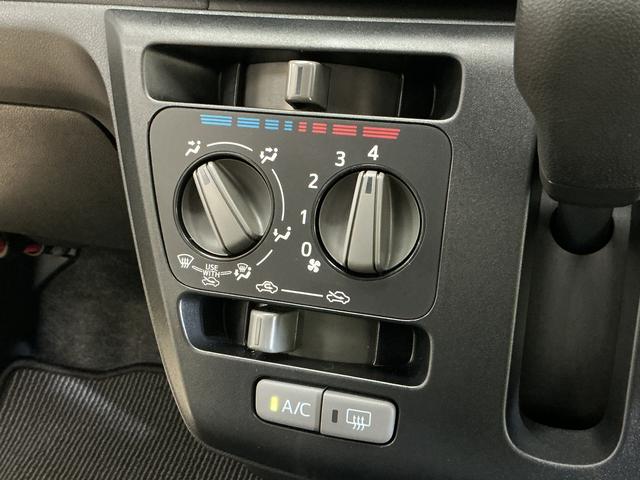 ミライースL ワンオーナー CDオーディオ ドラレコ ETC キーレスワンオーナー CDオーディオ ドライブレコーダー ETC ベースキャリア キーレスエントリー アイドリングストップ 横滑り防止装置 スペアキー有り ヘッドライトレベライザー マニュアルエアコン(京都府)の中古車