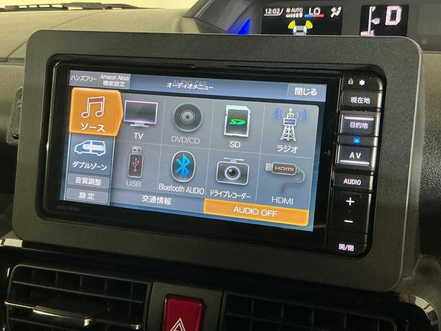 タントカスタムXスタイルセレクション ワンオーナー ナビ ドラレコ1オーナー ナビ バックカメラ ドライブレコーダー ETC 両側電動スライドドア シートヒーター ロングスライドシート 前後コーナーセンサー オートマチックハイビーム Bluetooth フルセグTV(京都府)の中古車