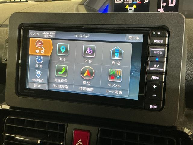 タントカスタムXスタイルセレクション ワンオーナー ナビ ドラレコ1オーナー ナビ バックカメラ ドライブレコーダー ETC 両側電動スライドドア シートヒーター ロングスライドシート 前後コーナーセンサー オートマチックハイビーム Bluetooth フルセグTV(京都府)の中古車