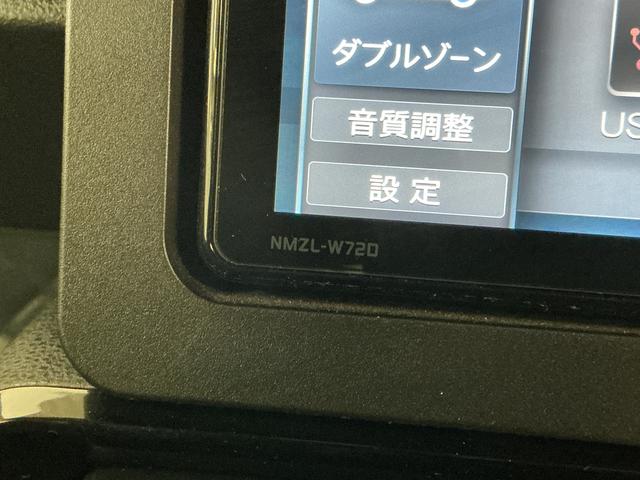 タントカスタムXスタイルセレクション ワンオーナー ナビ ドラレコ1オーナー ナビ バックカメラ ドライブレコーダー ETC 両側電動スライドドア シートヒーター ロングスライドシート 前後コーナーセンサー オートマチックハイビーム Bluetooth フルセグTV(京都府)の中古車