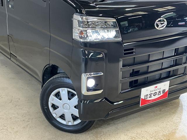 ハイゼットカーゴクルーズターボ　切替式４ＷＤ　ＣＤオーディオ　オートライトターボ　切替式４ＷＤ　ＣＤオーディオ　前後コーナーセンサー　オートマチックハイビーム　オートライト　ＬＥＤヘッドライト　スマートキー　プッシュスタート　ドアバイザー　スマートアシスト　横滑り防止装置（京都府）の中古車