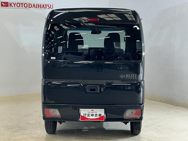 ハイゼットカーゴクルーズターボ　切替式４ＷＤ　ＣＤオーディオ　オートライトターボ　切替式４ＷＤ　ＣＤオーディオ　前後コーナーセンサー　オートマチックハイビーム　オートライト　ＬＥＤヘッドライト　スマートキー　プッシュスタート　ドアバイザー　スマートアシスト　横滑り防止装置（京都府）の中古車