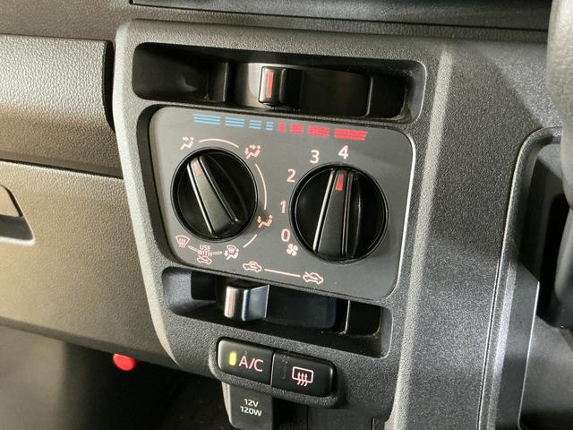 ハイゼットカーゴクルーズターボ　切替式４ＷＤ　ＣＤオーディオ　オートライトターボ　切替式４ＷＤ　ＣＤオーディオ　前後コーナーセンサー　オートマチックハイビーム　オートライト　ＬＥＤヘッドライト　スマートキー　プッシュスタート　ドアバイザー　スマートアシスト　横滑り防止装置（京都府）の中古車