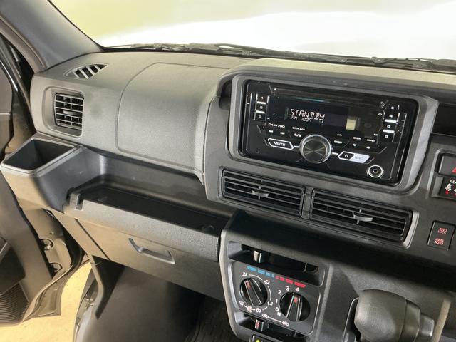 ハイゼットカーゴクルーズターボ　切替式４ＷＤ　ＣＤオーディオ　オートライトターボ　切替式４ＷＤ　ＣＤオーディオ　前後コーナーセンサー　オートマチックハイビーム　オートライト　ＬＥＤヘッドライト　スマートキー　プッシュスタート　ドアバイザー　スマートアシスト　横滑り防止装置（京都府）の中古車