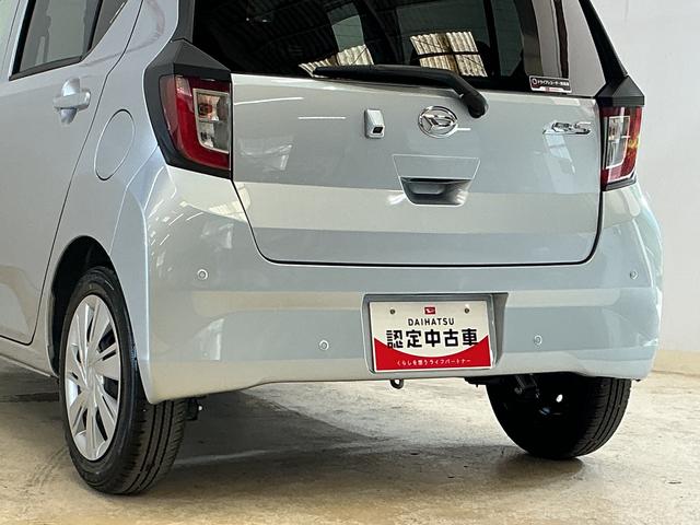 ミライースＸ　ＳＡIII　ナビ　バックカメラ　ドライブレコーダーナビ　バックカメラ　ドライブレコーダー　ＥＴＣ　前後コーナーセンサー　オートマチックハイビーム　Ｂｌｕｅｔｏｏｔｈ　ＵＳＢ接続　ＤＶＤ再生　フルセグＴＶ　ＬＥＤヘッドライト　オートライト　スマアシ（京都府）の中古車