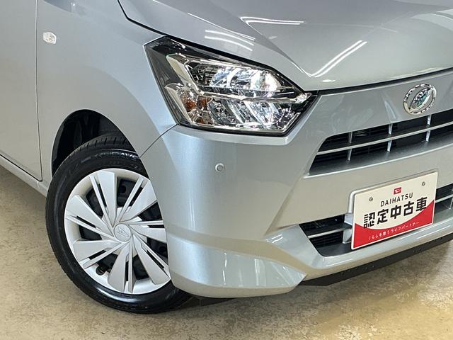 ミライースＸ　ＳＡIII　ナビ　バックカメラ　ドライブレコーダーナビ　バックカメラ　ドライブレコーダー　ＥＴＣ　前後コーナーセンサー　オートマチックハイビーム　Ｂｌｕｅｔｏｏｔｈ　ＵＳＢ接続　ＤＶＤ再生　フルセグＴＶ　ＬＥＤヘッドライト　オートライト　スマアシ（京都府）の中古車