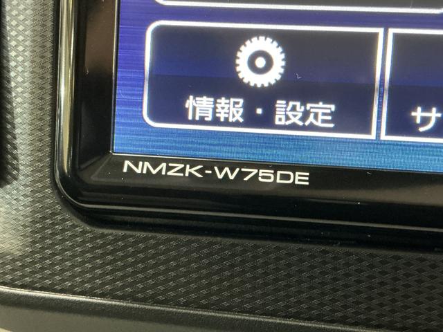ミライースＸ　ＳＡIII　ナビ　バックカメラ　ドライブレコーダーナビ　バックカメラ　ドライブレコーダー　ＥＴＣ　前後コーナーセンサー　オートマチックハイビーム　Ｂｌｕｅｔｏｏｔｈ　ＵＳＢ接続　ＤＶＤ再生　フルセグＴＶ　ＬＥＤヘッドライト　オートライト　スマアシ（京都府）の中古車