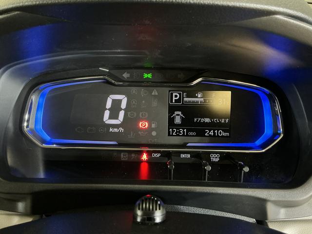 ミライースＸ　ＳＡIII　ナビ　バックカメラ　ドライブレコーダーナビ　バックカメラ　ドライブレコーダー　ＥＴＣ　前後コーナーセンサー　オートマチックハイビーム　Ｂｌｕｅｔｏｏｔｈ　ＵＳＢ接続　ＤＶＤ再生　フルセグＴＶ　ＬＥＤヘッドライト　オートライト　スマアシ（京都府）の中古車