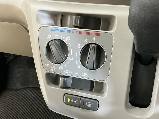 ミライースＸ　ＳＡIII　ナビ　バックカメラ　ドライブレコーダーナビ　バックカメラ　ドライブレコーダー　ＥＴＣ　前後コーナーセンサー　オートマチックハイビーム　Ｂｌｕｅｔｏｏｔｈ　ＵＳＢ接続　ＤＶＤ再生　フルセグＴＶ　ＬＥＤヘッドライト　オートライト　スマアシ（京都府）の中古車