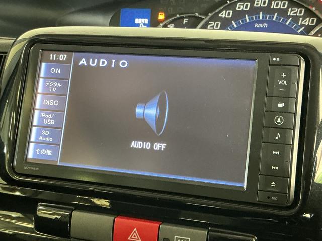タントカスタムＲＳ　ワンオーナー　ターボ　ナビＴＶ　ＥＴＣワンオーナー　ターボ　ナビ　ＥＴＣ　片側電動スライドドア　Ｂｌｕｅｔｏｏｔｈ　ＤＶＤ再生　フルセグＴＶ　ＨＩＤヘッドライト　フォグライト　ウインカーミラー　ドアバイザー　スマートキー　オートエアコン（京都府）の中古車
