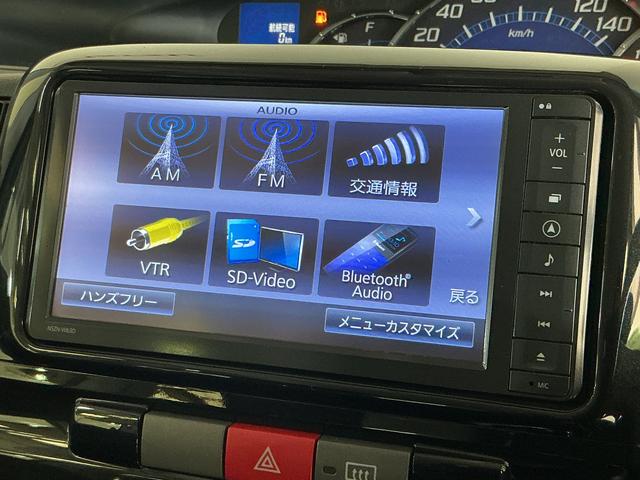 タントカスタムＲＳ　ワンオーナー　ターボ　ナビＴＶ　ＥＴＣワンオーナー　ターボ　ナビ　ＥＴＣ　片側電動スライドドア　Ｂｌｕｅｔｏｏｔｈ　ＤＶＤ再生　フルセグＴＶ　ＨＩＤヘッドライト　フォグライト　ウインカーミラー　ドアバイザー　スマートキー　オートエアコン（京都府）の中古車