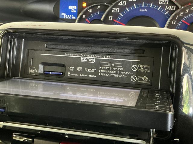 タントカスタムＲＳ　ワンオーナー　ターボ　ナビＴＶ　ＥＴＣワンオーナー　ターボ　ナビ　ＥＴＣ　片側電動スライドドア　Ｂｌｕｅｔｏｏｔｈ　ＤＶＤ再生　フルセグＴＶ　ＨＩＤヘッドライト　フォグライト　ウインカーミラー　ドアバイザー　スマートキー　オートエアコン（京都府）の中古車