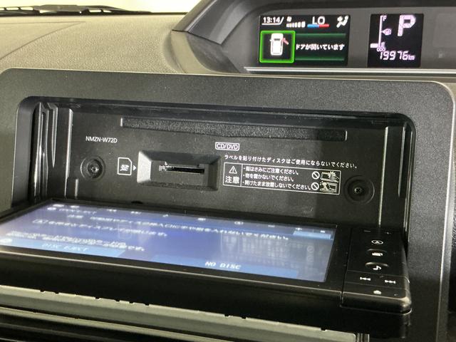 タントX ワンオーナー ナビ バックカメラ ドラレコ ETC1オーナー ナビ バックカメラ ドライブレコーダー ETC 両側電動スライドドア ロングスライドシート シートヒーター 前後コーナーセンサー オートマチックハイビーム Bluetooth フルセグTV(京都府)の中古車