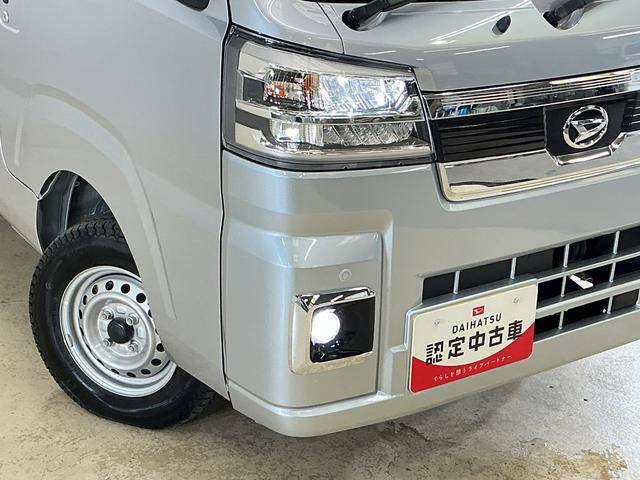 ハイゼットトラックジャンボエクストラ　届出済未使用車　切替式４ＷＤ　荷台作業灯届出済み未使用車　切替式４ＷＤ　３方開　荷台作業灯　前後コーナーセンサー　オートマチックハイビーム　ＬＥＤヘッドライト　オートライト　フォグライト　スマートキー　スマートアシスト　プッシュスタート（京都府）の中古車