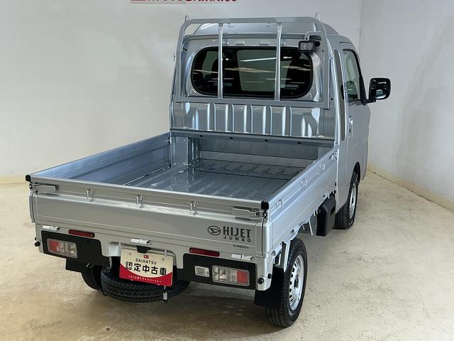 ハイゼットトラックジャンボエクストラ　届出済未使用車　切替式４ＷＤ　荷台作業灯届出済み未使用車　切替式４ＷＤ　３方開　荷台作業灯　前後コーナーセンサー　オートマチックハイビーム　ＬＥＤヘッドライト　オートライト　フォグライト　スマートキー　スマートアシスト　プッシュスタート（京都府）の中古車