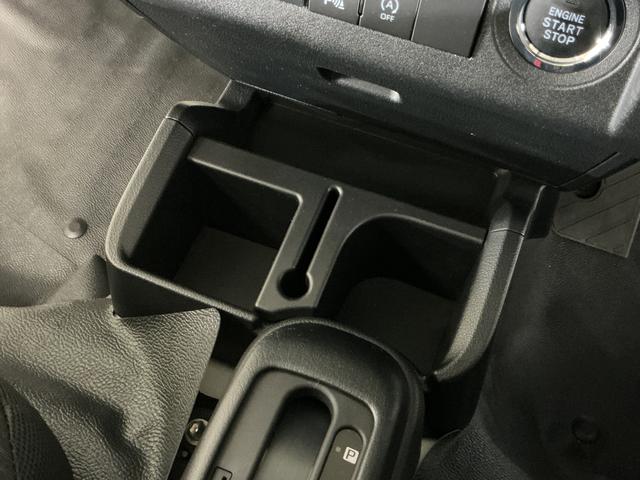 ハイゼットトラックジャンボエクストラ 届出済未使用車 切替式4WD 荷台作業灯届出済み未使用車 切替式4WD 3方開 荷台作業灯 前後コーナーセンサー オートマチックハイビーム LEDヘッドライト オートライト フォグライト スマートキー プッシュスタート スマートアシスト(京都府)の中古車