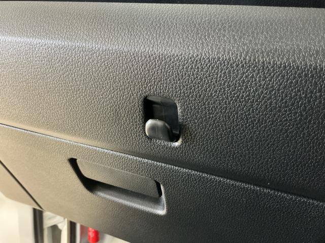ハイゼットトラックジャンボエクストラ 届出済未使用車 切替式4WD 荷台作業灯届出済み未使用車 切替式4WD 3方開 荷台作業灯 前後コーナーセンサー オートマチックハイビーム LEDヘッドライト オートライト フォグライト スマートキー プッシュスタート スマートアシスト(京都府)の中古車