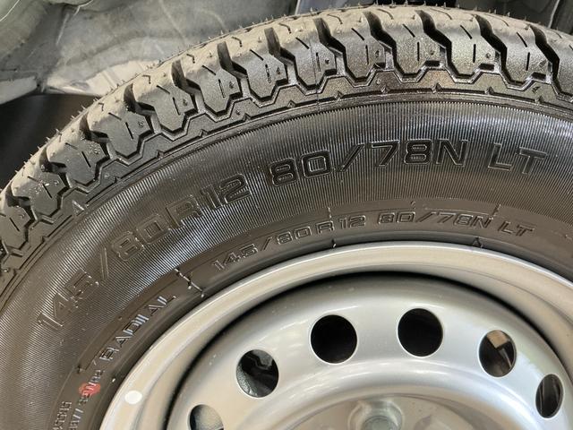 ハイゼットトラックジャンボエクストラ 届出済未使用車 切替式4WD 荷台作業灯届出済み未使用車 切替式4WD 3方開 荷台作業灯 前後コーナーセンサー オートマチックハイビーム LEDヘッドライト オートライト フォグライト スマートキー プッシュスタート スマートアシスト(京都府)の中古車