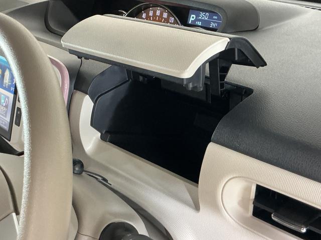 ムーヴキャンバスGホワイトアクセントリミテッド SAIII ワンオーナーワンオーナー ナビ パノラマモニター ドライブレコーダー 両側電動スライドドア オートマチックハイビーム Bluetooth USB接続 HDMI接続 DVD再生 フルセグTV LEDヘッドライト(京都府)の中古車