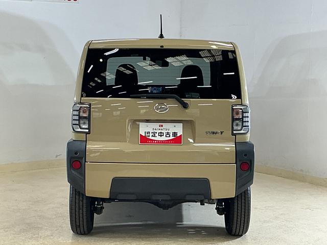 タフトX ワンオーナー 4WD ナビ バックカメラ ドラレコワンオーナー 4WD ナビ バックカメラ ドラレコ ETC スカイフィールトップ 前後コーナーセンサー オートハイビーム 電動パーキングブレーキ Bluetooth USB入力端子 フルセグTV(京都府)の中古車