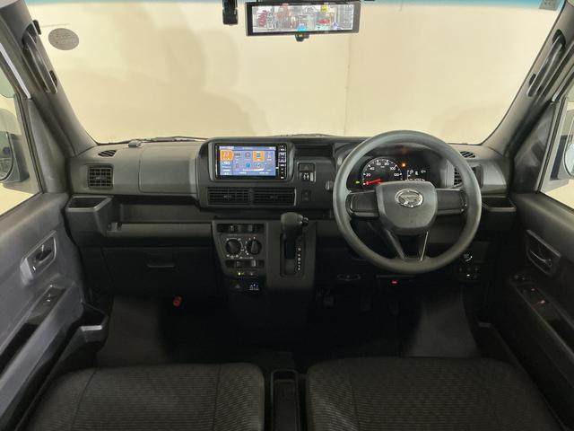ハイゼットカーゴクルーズ　ワンオーナー　切替式４ＷＤ　ナビ　バックカメラワンオーナー　切替式４ＷＤ　ナビ　バックカメラ　ドラレコ　ＥＴＣ　スマートインナーミラー　前後コーナーセンサー　オートハイビーム　Ｂｌｕｅｔｏｏｔｈ　ＵＳＢ入力端子　ＤＶＤ再生　フルセグＴＶ　スマアシ（京都府）の中古車