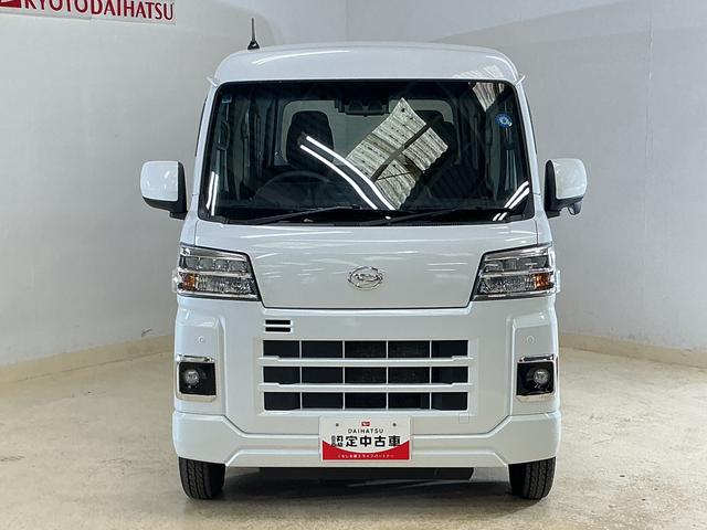 ハイゼットカーゴクルーズ　ワンオーナー　切替式４ＷＤ　ナビ　バックカメラワンオーナー　切替式４ＷＤ　ナビ　バックカメラ　ドラレコ　ＥＴＣ　スマートインナーミラー　前後コーナーセンサー　オートハイビーム　Ｂｌｕｅｔｏｏｔｈ　ＵＳＢ入力端子　ＤＶＤ再生　フルセグＴＶ　スマアシ（京都府）の中古車