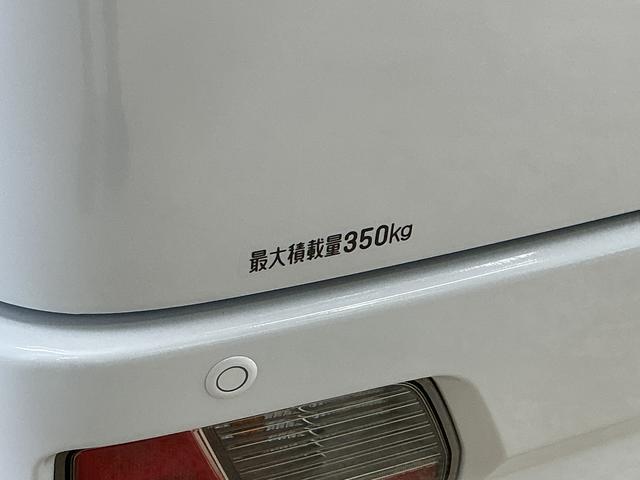 ハイゼットカーゴクルーズ　ワンオーナー　切替式４ＷＤ　ナビ　バックカメラワンオーナー　切替式４ＷＤ　ナビ　バックカメラ　ドラレコ　ＥＴＣ　スマートインナーミラー　前後コーナーセンサー　オートハイビーム　Ｂｌｕｅｔｏｏｔｈ　ＵＳＢ入力端子　ＤＶＤ再生　フルセグＴＶ　スマアシ（京都府）の中古車