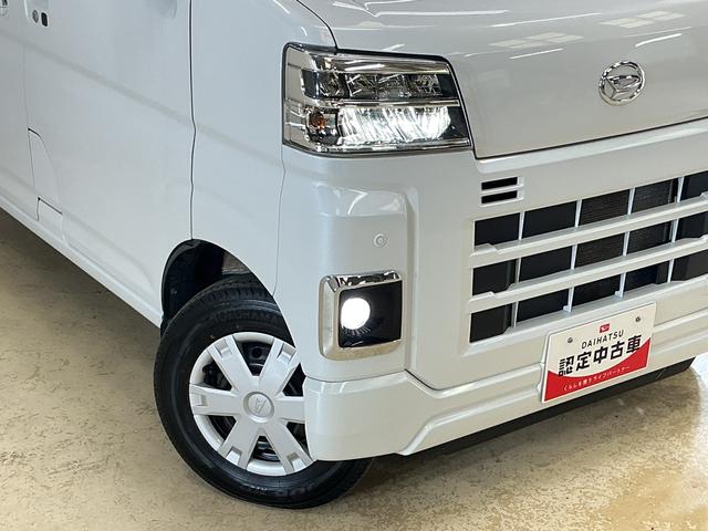 ハイゼットカーゴクルーズ　ワンオーナー　切替式４ＷＤ　ナビ　バックカメラワンオーナー　切替式４ＷＤ　ナビ　バックカメラ　ドラレコ　ＥＴＣ　スマートインナーミラー　前後コーナーセンサー　オートハイビーム　Ｂｌｕｅｔｏｏｔｈ　ＵＳＢ入力端子　ＤＶＤ再生　フルセグＴＶ　スマアシ（京都府）の中古車