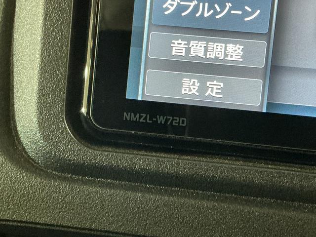 ハイゼットカーゴクルーズ　ワンオーナー　切替式４ＷＤ　ナビ　バックカメラワンオーナー　切替式４ＷＤ　ナビ　バックカメラ　ドラレコ　ＥＴＣ　スマートインナーミラー　前後コーナーセンサー　オートハイビーム　Ｂｌｕｅｔｏｏｔｈ　ＵＳＢ入力端子　ＤＶＤ再生　フルセグＴＶ　スマアシ（京都府）の中古車