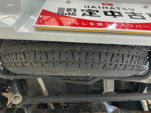 ハイゼットカーゴクルーズ　ワンオーナー　切替式４ＷＤ　ナビ　バックカメラワンオーナー　切替式４ＷＤ　ナビ　バックカメラ　ドラレコ　ＥＴＣ　スマートインナーミラー　前後コーナーセンサー　オートハイビーム　Ｂｌｕｅｔｏｏｔｈ　ＵＳＢ入力端子　ＤＶＤ再生　フルセグＴＶ　スマアシ（京都府）の中古車