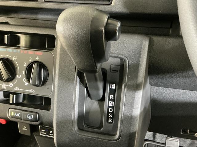 ハイゼットカーゴクルーズ　ワンオーナー　切替式４ＷＤ　ナビ　バックカメラワンオーナー　切替式４ＷＤ　ナビ　バックカメラ　ドラレコ　ＥＴＣ　スマートインナーミラー　前後コーナーセンサー　オートハイビーム　Ｂｌｕｅｔｏｏｔｈ　ＵＳＢ入力端子　ＤＶＤ再生　フルセグＴＶ　スマアシ（京都府）の中古車