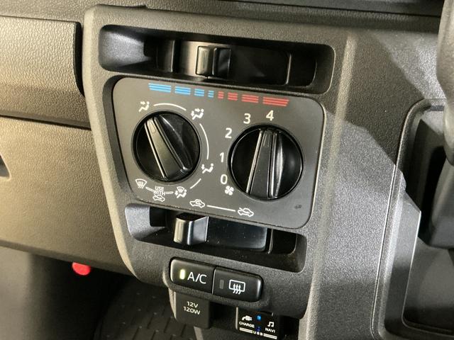 ハイゼットカーゴクルーズ　ワンオーナー　切替式４ＷＤ　ナビ　バックカメラワンオーナー　切替式４ＷＤ　ナビ　バックカメラ　ドラレコ　ＥＴＣ　スマートインナーミラー　前後コーナーセンサー　オートハイビーム　Ｂｌｕｅｔｏｏｔｈ　ＵＳＢ入力端子　ＤＶＤ再生　フルセグＴＶ　スマアシ（京都府）の中古車