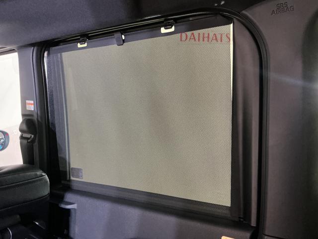 タントカスタムＸリミテッド　デモカー　ディスプレイオーディオデモカー　９インチディスプレイオーディオ　バックカメラ　ＥＴＣ　アダプティブクルーズコントロール　両側パワースライドドア　シートヒーター　コーナーセンサー　オートハイビーム　Ｂｌｕｅｔｏｏｔｈ　ＵＳＢ（京都府）の中古車