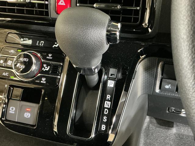 タントカスタムＸリミテッド　デモカー　ディスプレイオーディオデモカー　９インチディスプレイオーディオ　バックカメラ　ＥＴＣ　アダプティブクルーズコントロール　両側パワースライドドア　シートヒーター　コーナーセンサー　オートハイビーム　Ｂｌｕｅｔｏｏｔｈ　ＵＳＢ（京都府）の中古車