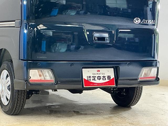 アトレーRS 届出済み未使用車 切替式4WD ディスプレイオーディオ届出済み未使用車 切替式4WD 9インチディスプレイオーディオ バックカメラ 両側パワースライドドア アダプティブクルーズコントロール オートハイビーム コーナーセンサー Bluetooth USB(京都府)の中古車