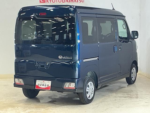 アトレーRS 届出済み未使用車 切替式4WD ディスプレイオーディオ届出済み未使用車 切替式4WD 9インチディスプレイオーディオ バックカメラ 両側パワースライドドア アダプティブクルーズコントロール オートハイビーム コーナーセンサー Bluetooth USB(京都府)の中古車