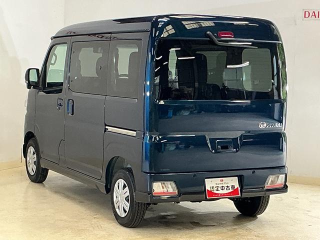 アトレーRS 届出済み未使用車 切替式4WD ディスプレイオーディオ届出済み未使用車 切替式4WD 9インチディスプレイオーディオ バックカメラ 両側パワースライドドア アダプティブクルーズコントロール オートハイビーム コーナーセンサー Bluetooth USB(京都府)の中古車