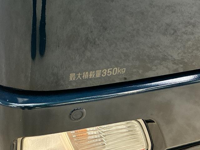 アトレーRS 届出済み未使用車 切替式4WD ディスプレイオーディオ届出済み未使用車 切替式4WD 9インチディスプレイオーディオ バックカメラ 両側パワースライドドア アダプティブクルーズコントロール オートハイビーム コーナーセンサー Bluetooth USB(京都府)の中古車